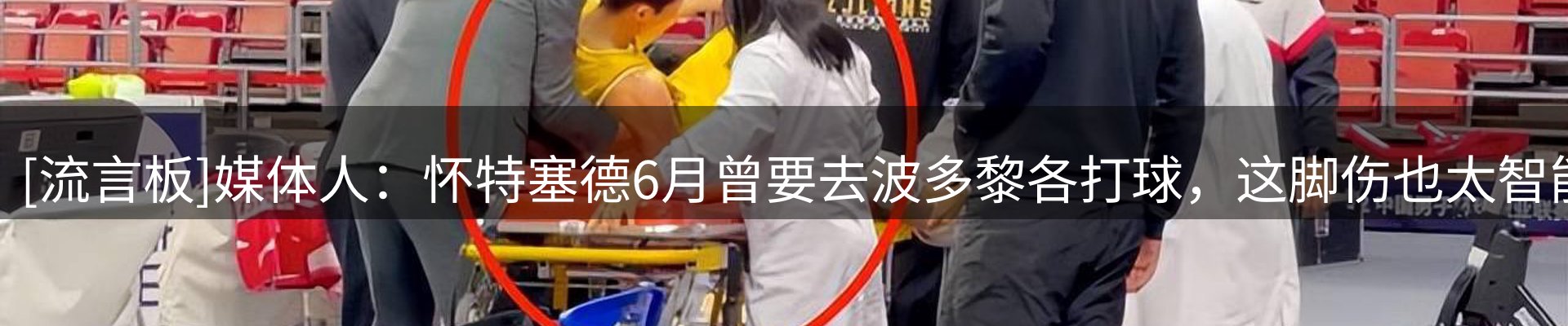 品牌资讯